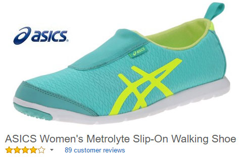 ASICS running shoes with no laces