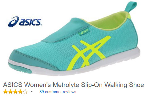 asics laceless shoes